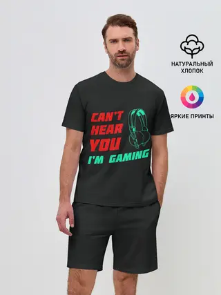 Мужской костюм с шортами / Cant Hear You Im Gaming