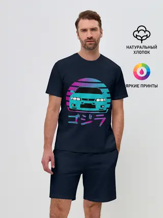 Мужской костюм с шортами / Skyline R33