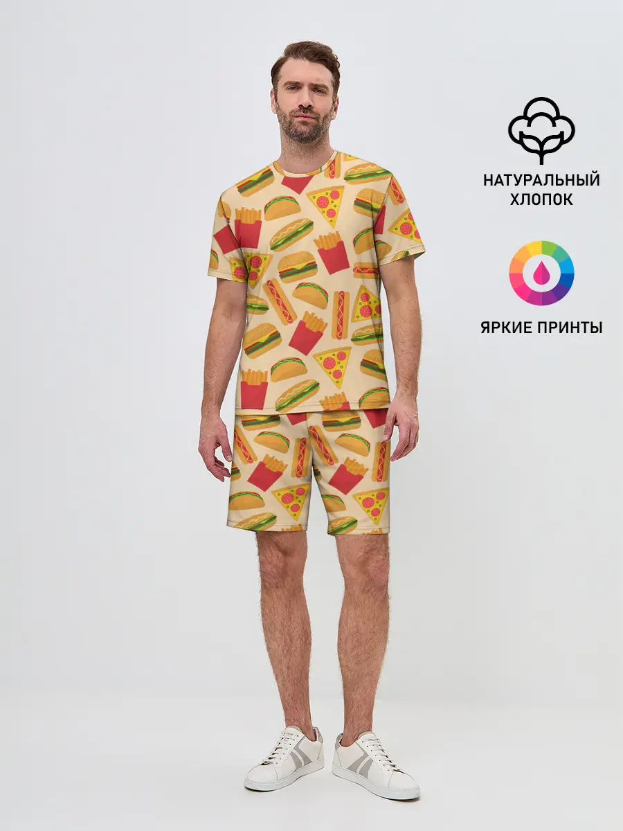 Мужской костюм с шортами / Фастфуд