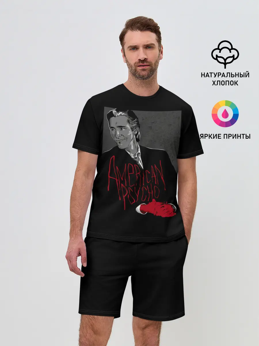 Мужской костюм с шортами / Американский психопат