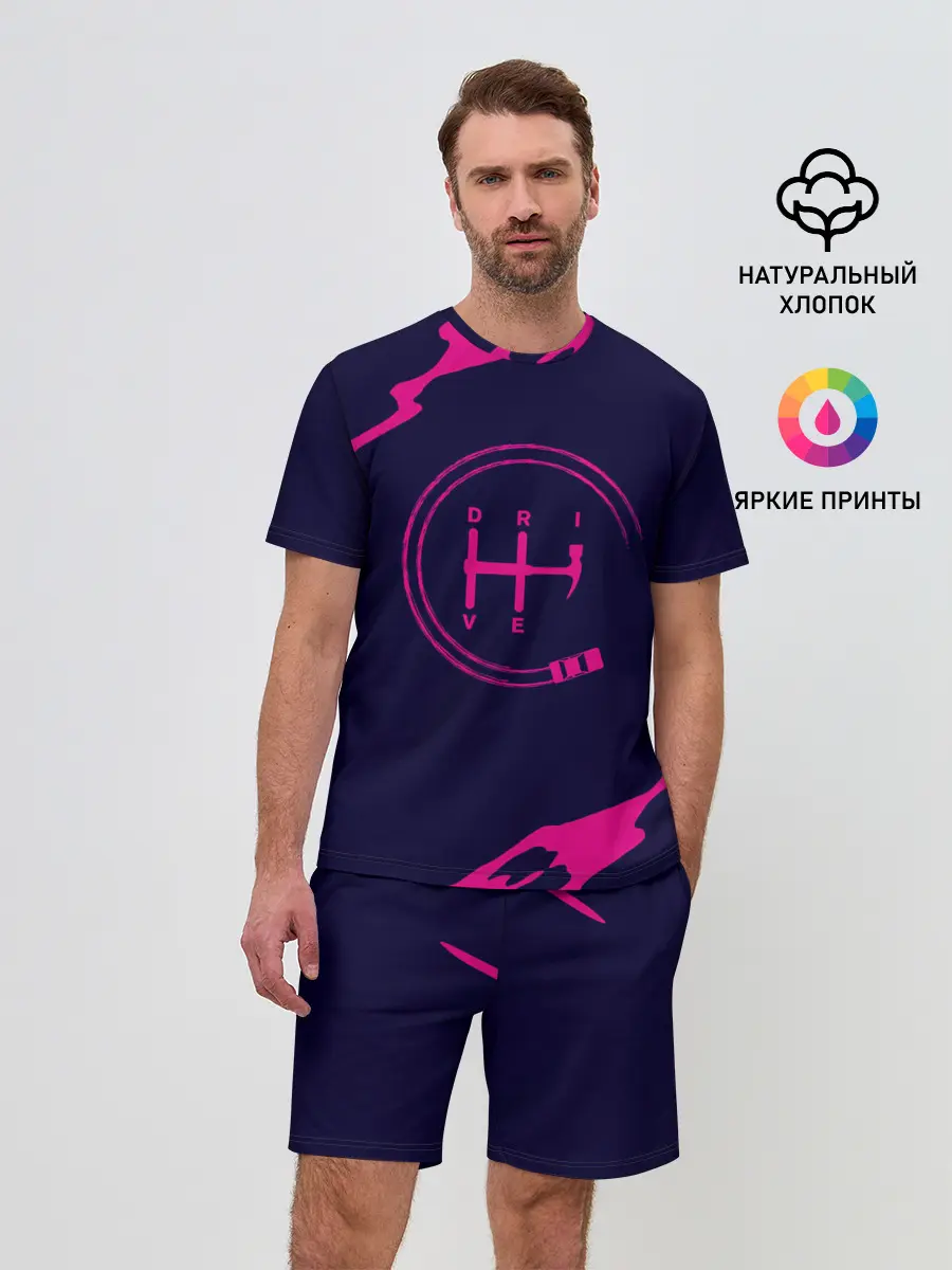 Мужской костюм с шортами / Drive