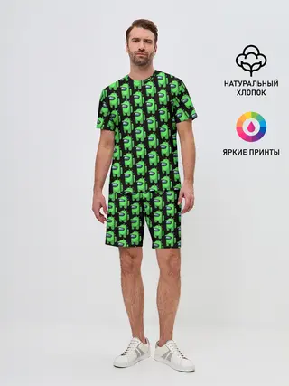 Мужской костюм с шортами / Among Us Crocodile