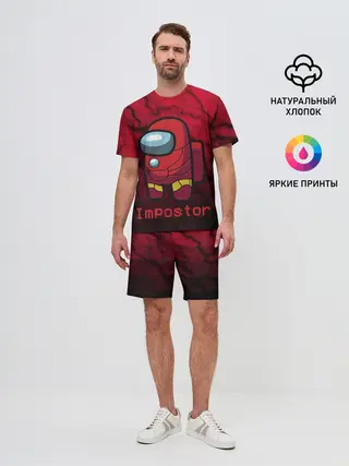 Мужской костюм с шортами / Among Us Game.