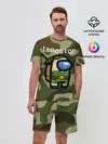 Мужской костюм с шортами / Hero be sus.