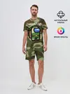 Мужской костюм с шортами / Hero be sus.