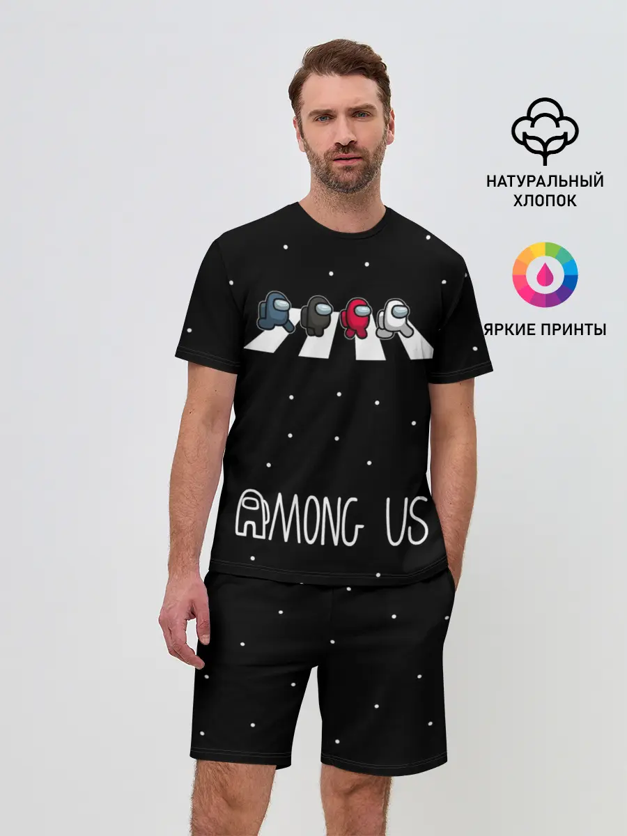 Мужской костюм с шортами / Among Us | Космический пешеход