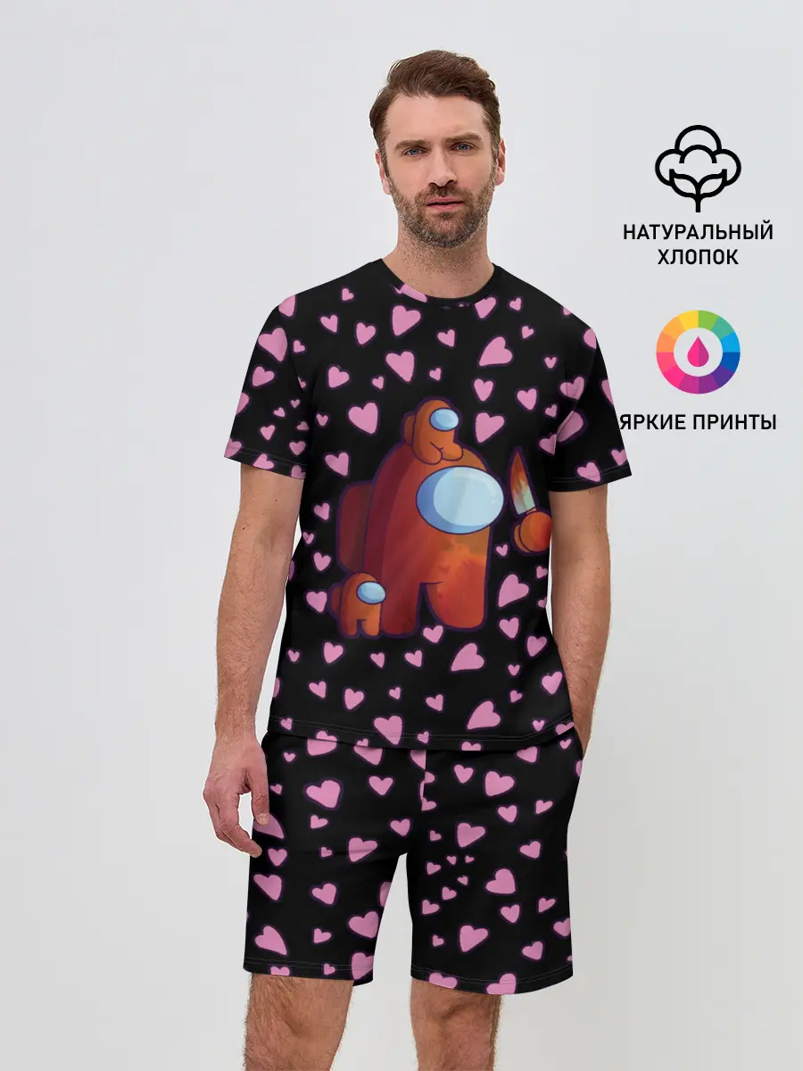 Мужской костюм с шортами / Among us
