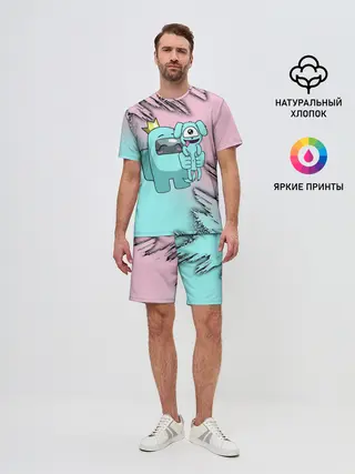 Мужской костюм с шортами / AMONG US