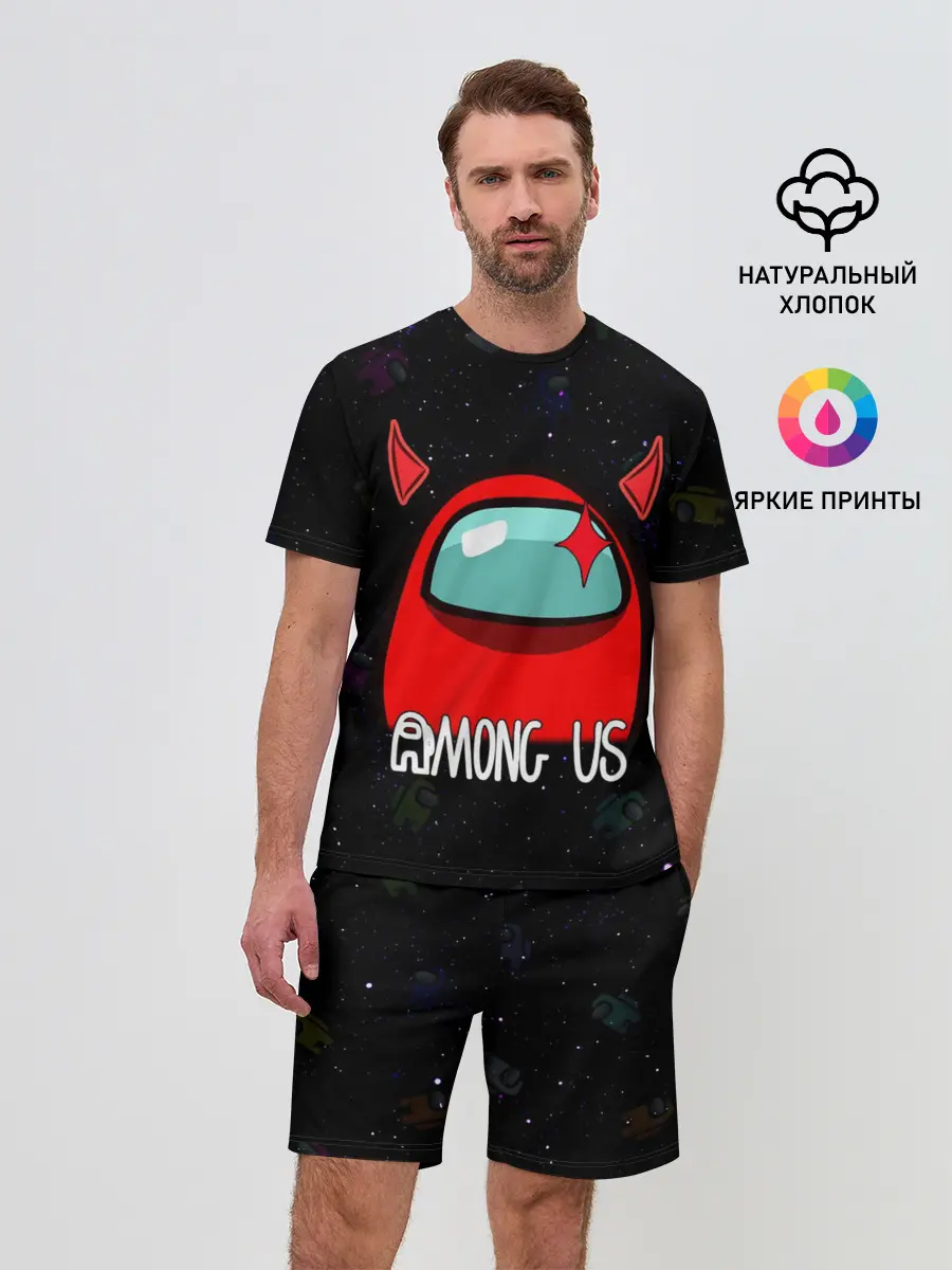 Мужской костюм с шортами / AMONG US