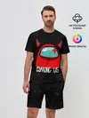 Мужской костюм с шортами / AMONG US