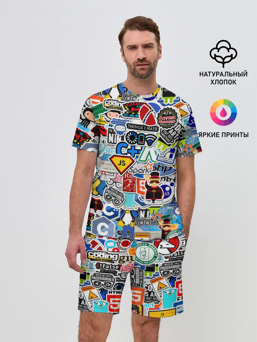 Мужской костюм с шортами / Programming stickers