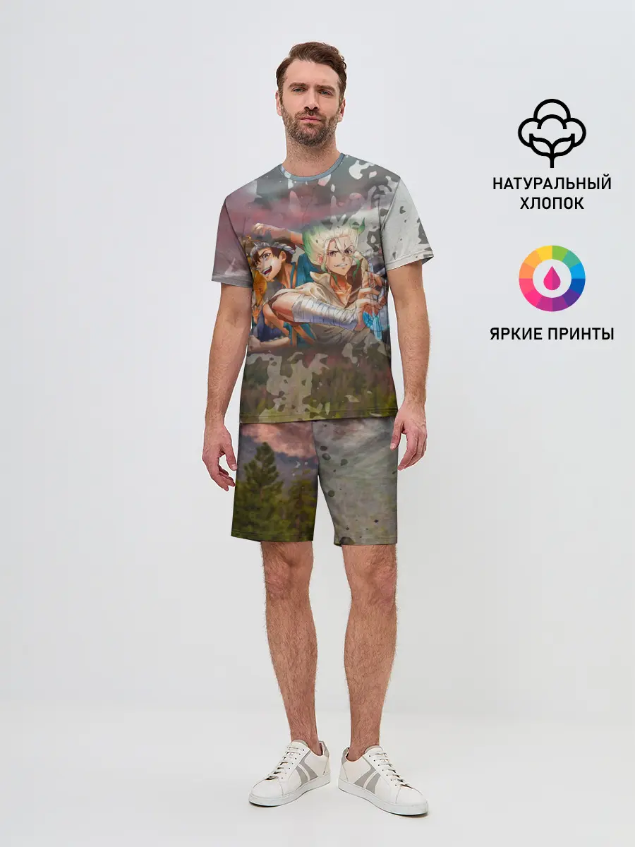 Мужской костюм с шортами / Доктор Стоун