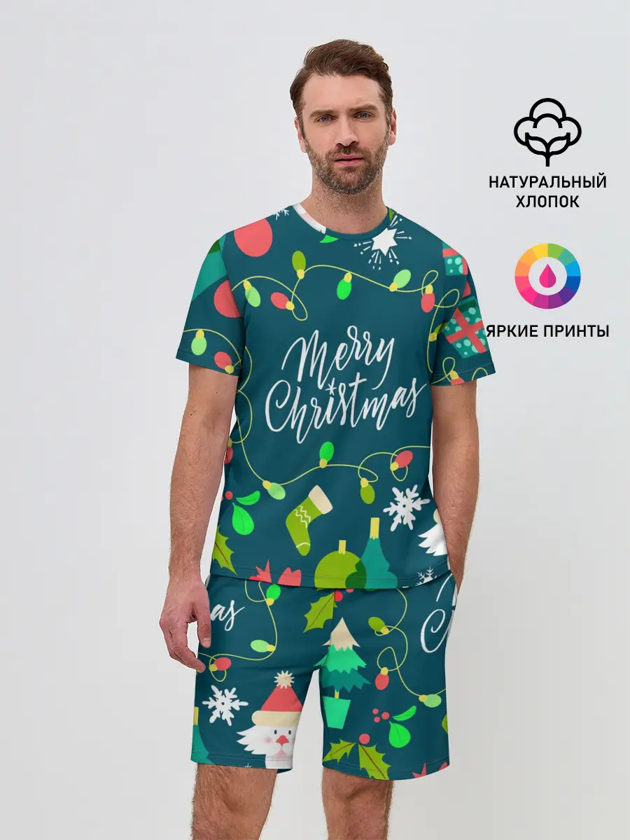 Мужской костюм с шортами / Merry Christmas