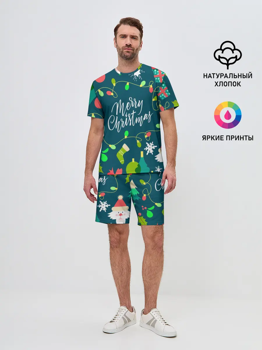 Мужской костюм с шортами / Merry Christmas