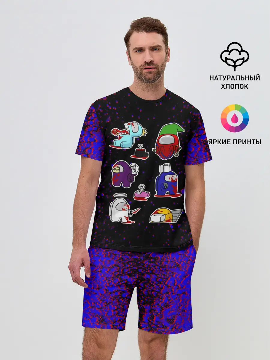 Мужской костюм с шортами / AMONG US