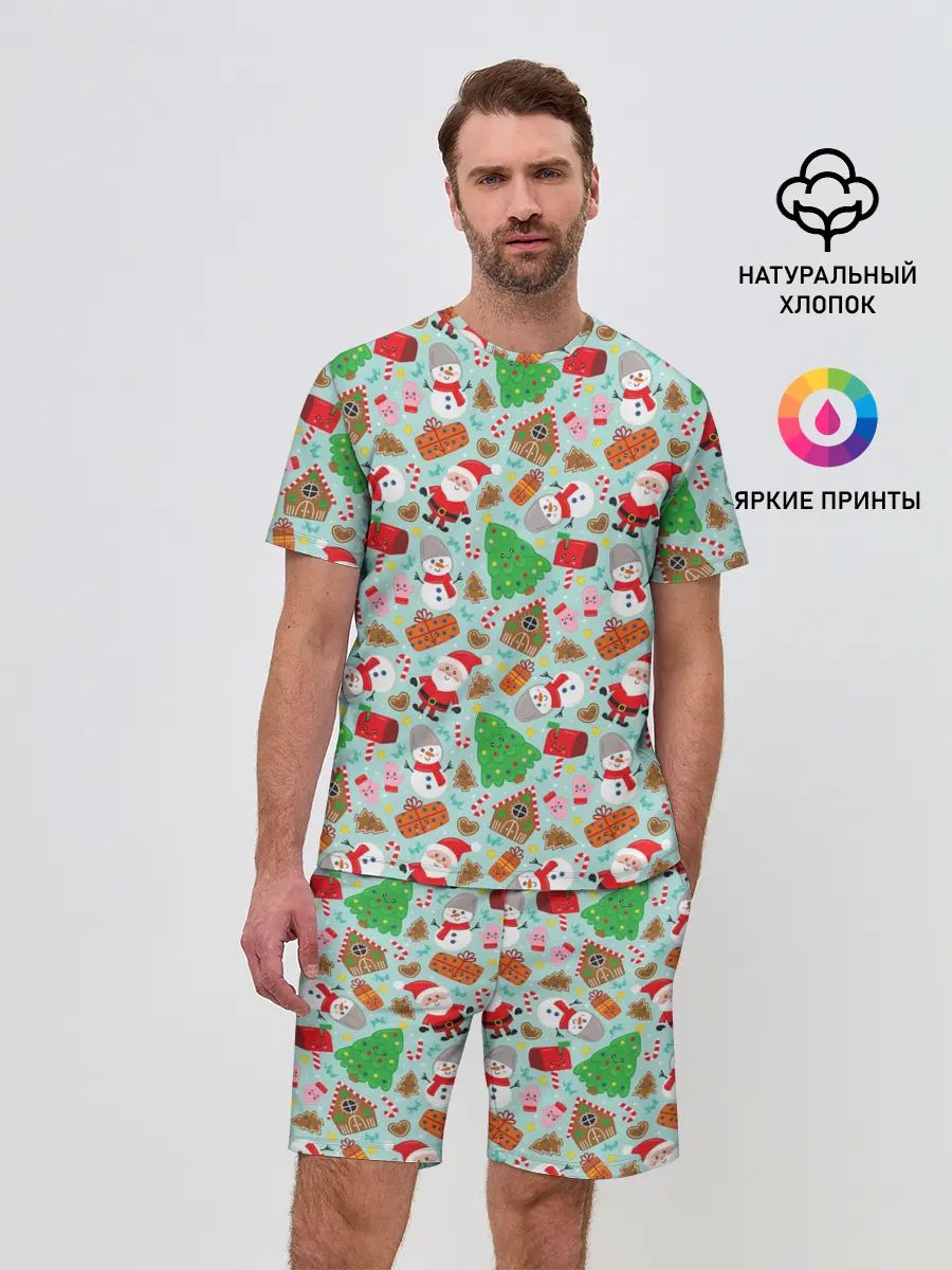 Мужской костюм с шортами / Новый Год