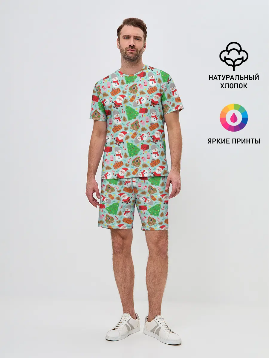 Мужской костюм с шортами / Новый Год