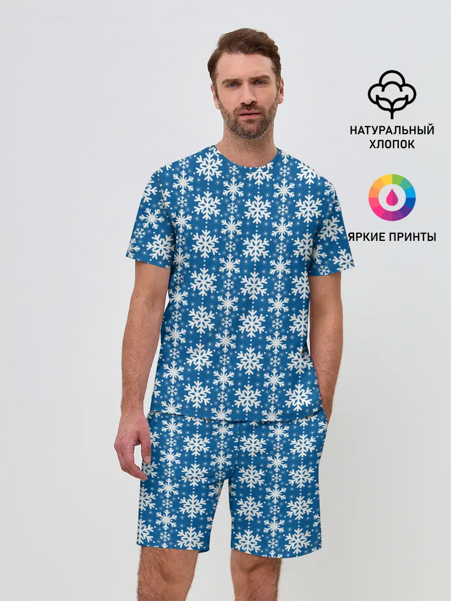 Мужской костюм с шортами / Снежинки