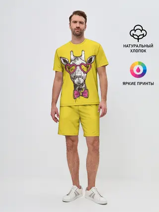 Мужской костюм с шортами / Жираф
