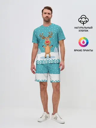 Мужской костюм с шортами / Иди, обниму! - Рудольф