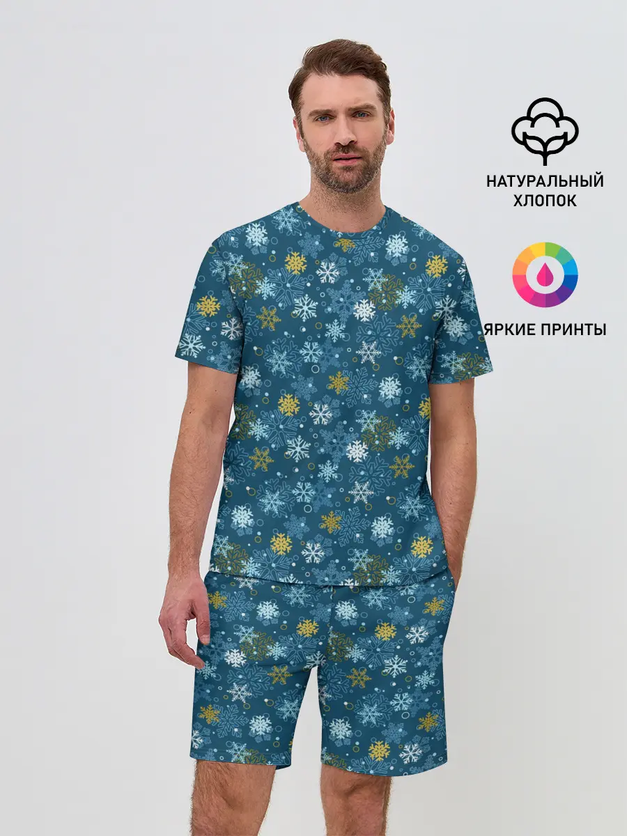 Мужской костюм с шортами / Снежинки