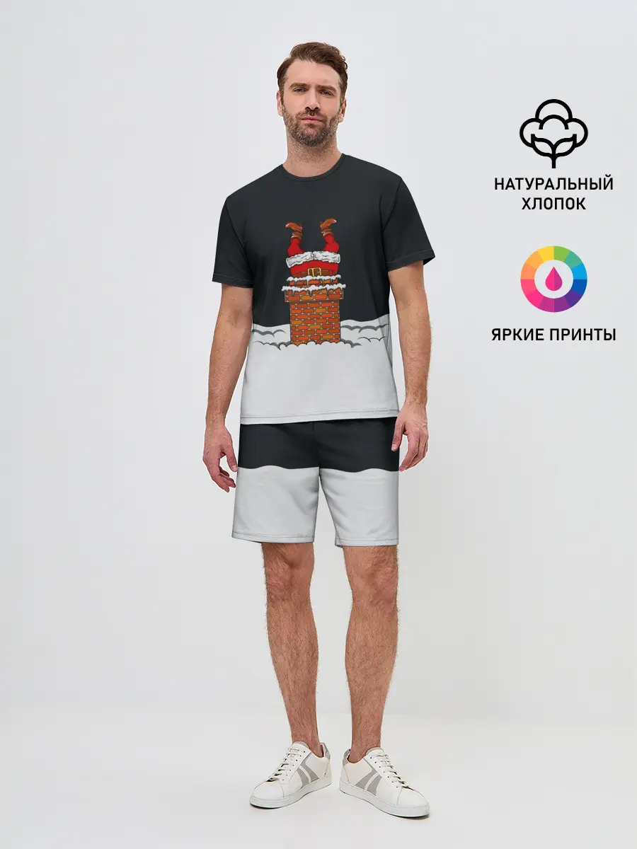 Мужской костюм с шортами / С Новым Годом!
