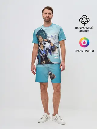 Мужской костюм с шортами / GENSHIN IMPACT, КЭЙА