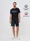 Мужской костюм с шортами / GENSHIN IMPACT