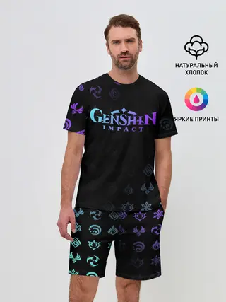 Мужской костюм с шортами / GENSHIN IMPACT
