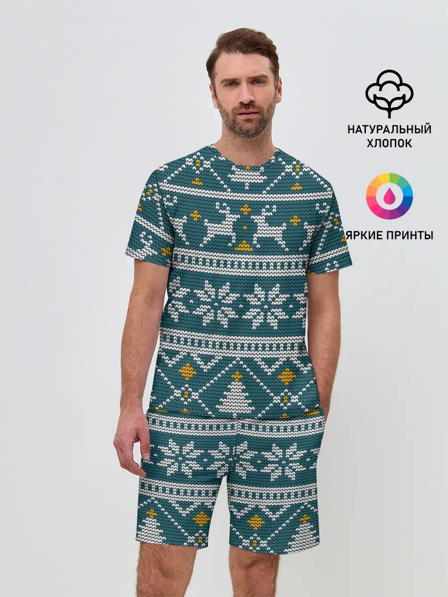 Мужской костюм с шортами / Новогодний узор