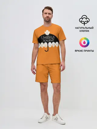 Мужской костюм с шортами / Академия Амбрелла