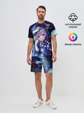 Мужской костюм с шортами / GENSHIN IMPACT