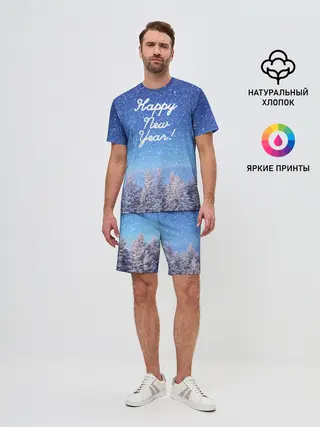 Мужской костюм с шортами / Happy New Year