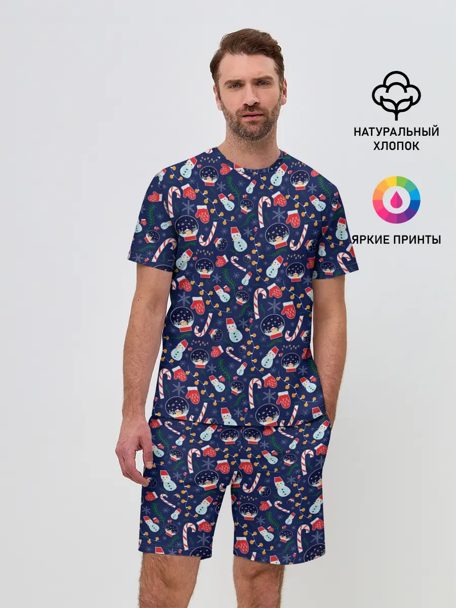 Мужской костюм с шортами / Новый Год