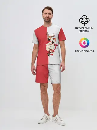 Мужской костюм с шортами / С Новым Годом!
