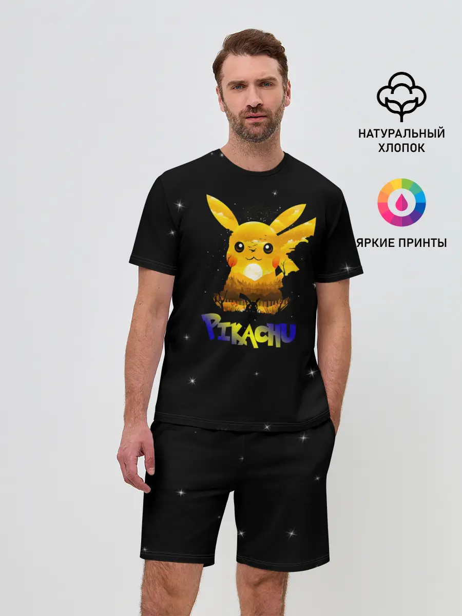 Мужской костюм с шортами / Пикачу