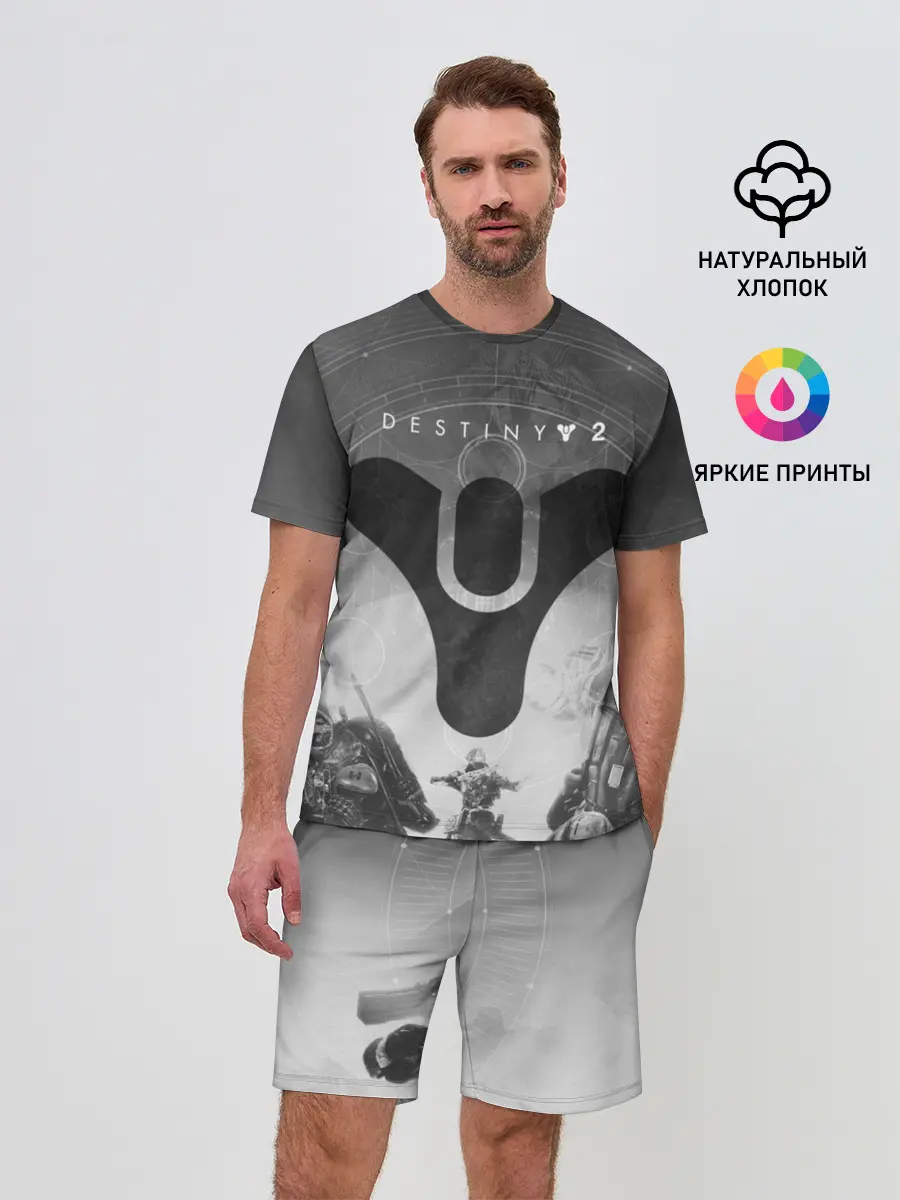 Мужской костюм с шортами / DESTINY