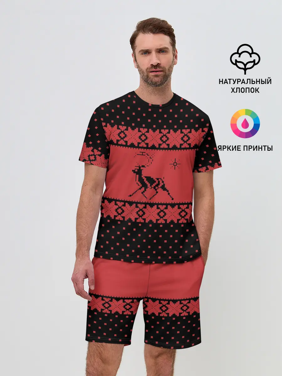 Мужской костюм с шортами / Северный Олень
