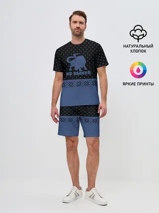 Мужской костюм с шортами / Не Быкуй!