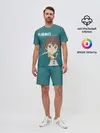 Мужской костюм с шортами / Satou Kazuma