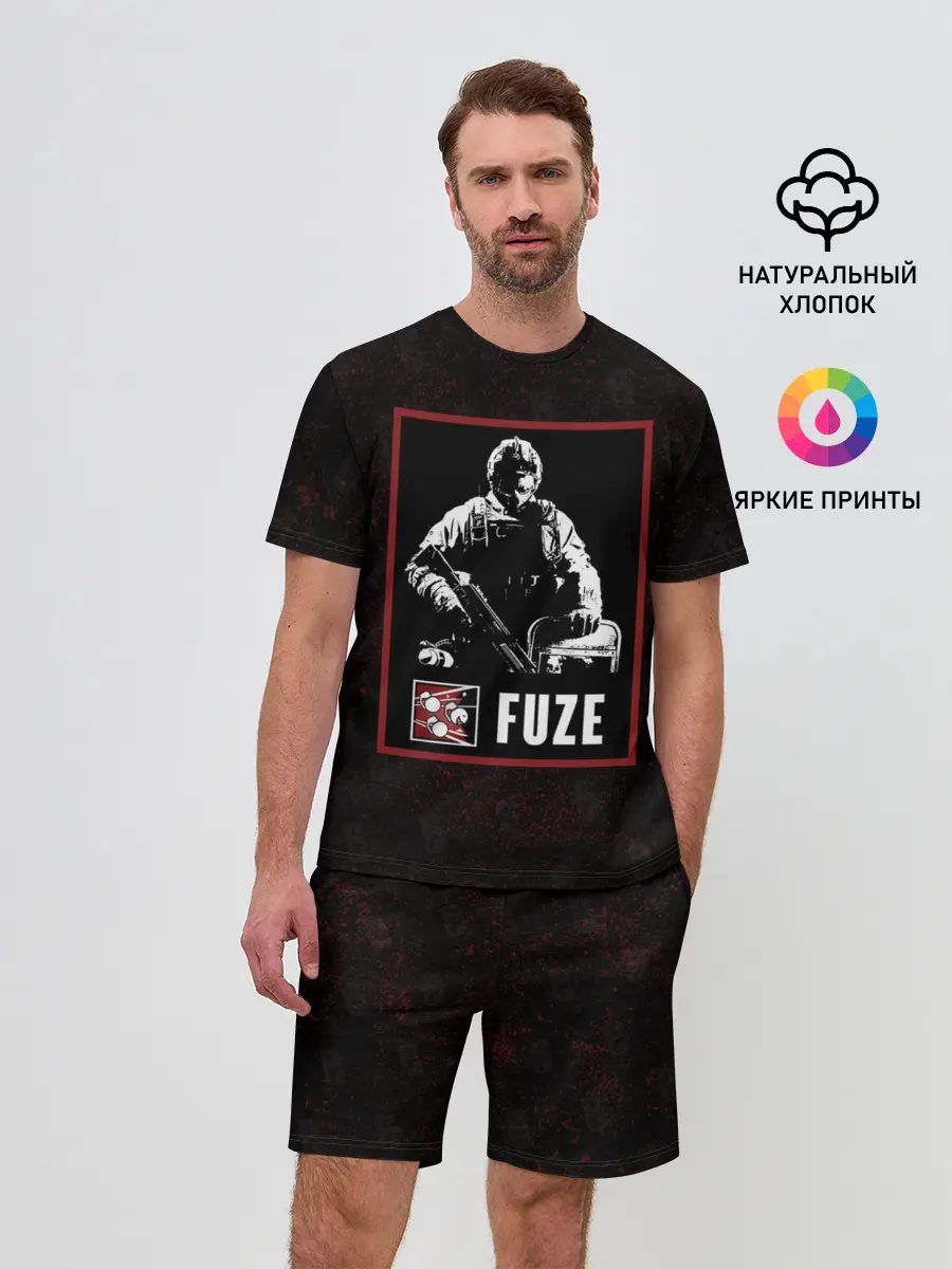 Мужской костюм с шортами / Fuze