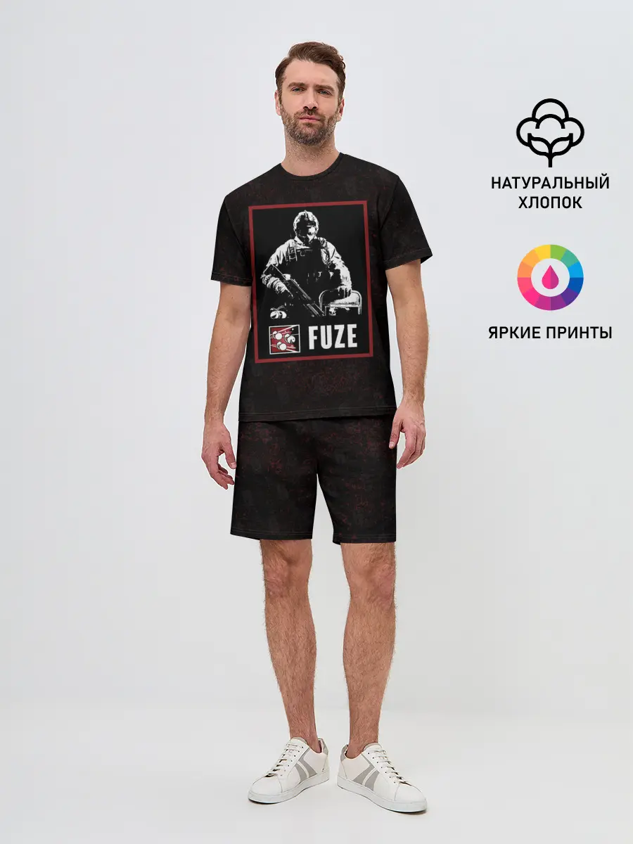 Мужской костюм с шортами / Fuze