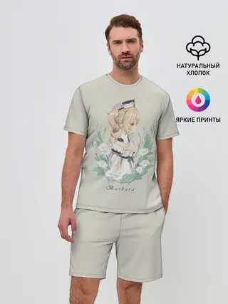 Мужской костюм с шортами / Genshin Impact