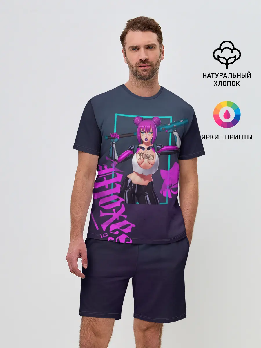 Мужской костюм с шортами / Moxes