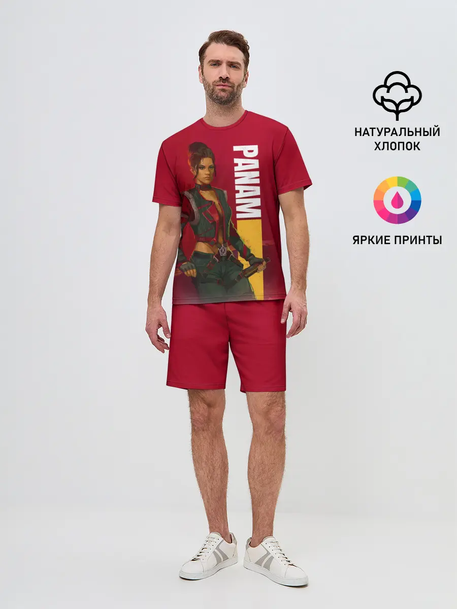 Мужской костюм с шортами / Panam