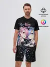 Мужской костюм с шортами / Re:Zero, Рам и Рем