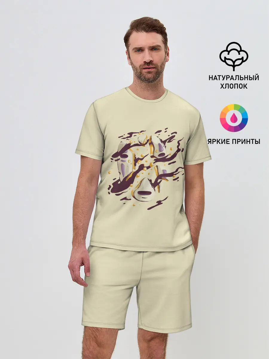 Мужской костюм с шортами / Маска Безликого раскололась