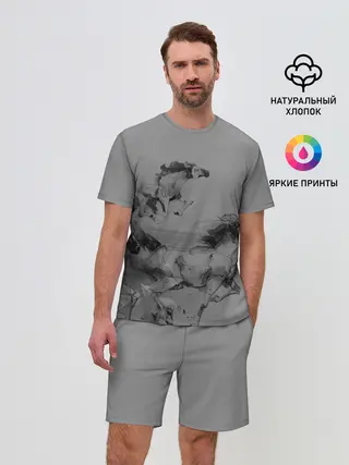 Мужской костюм с шортами / кони