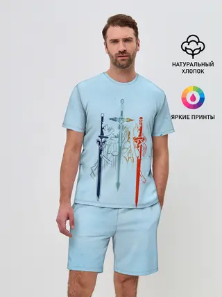 Мужской костюм с шортами / Sword Art Online