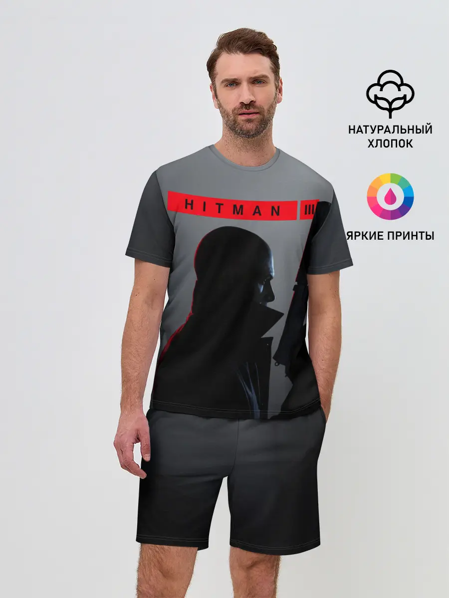 Мужской костюм с шортами / Hitman III
